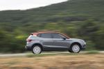 Seat Arona 2017 года (WW)